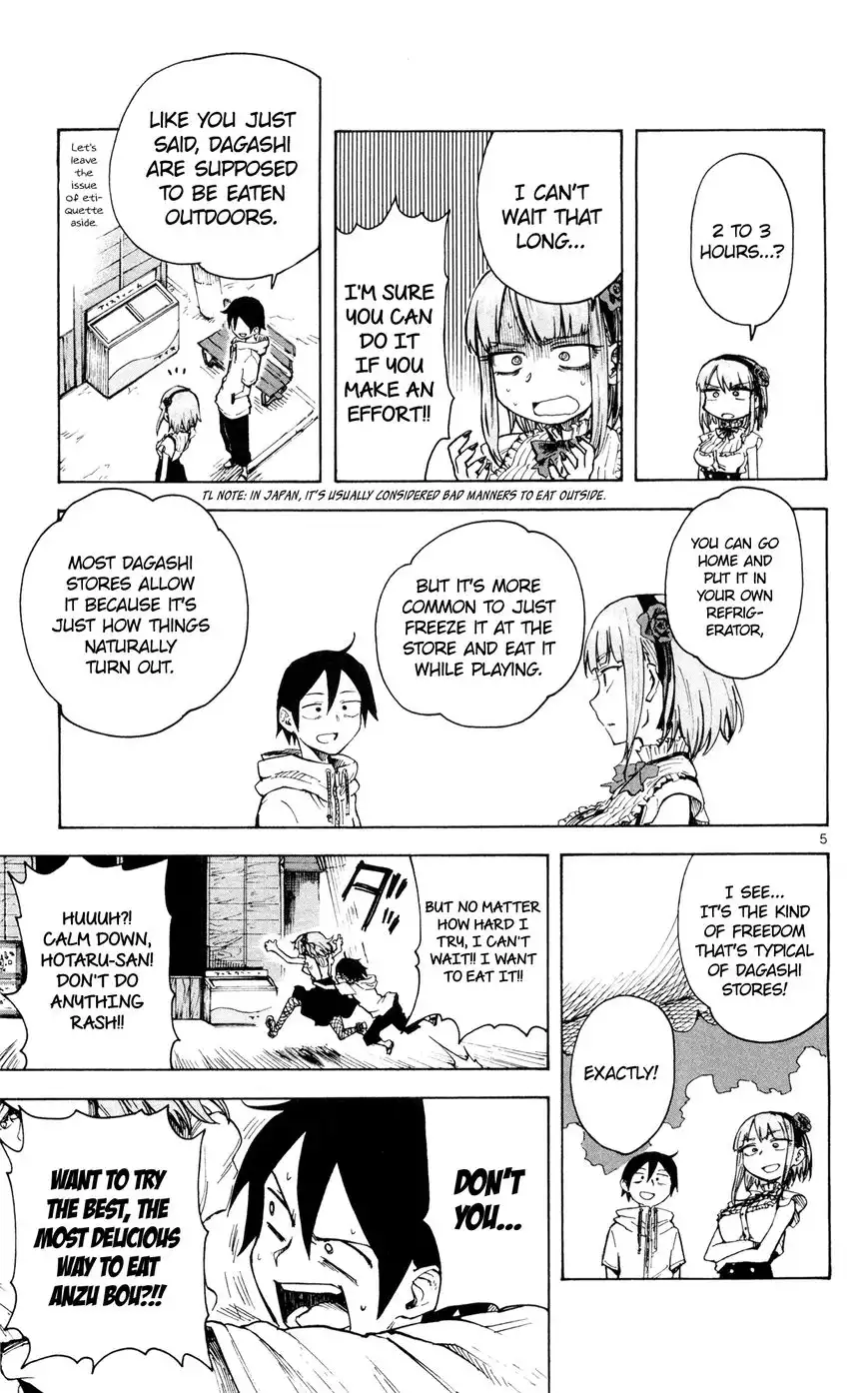 Dagashi Kashi Chapter 47 6